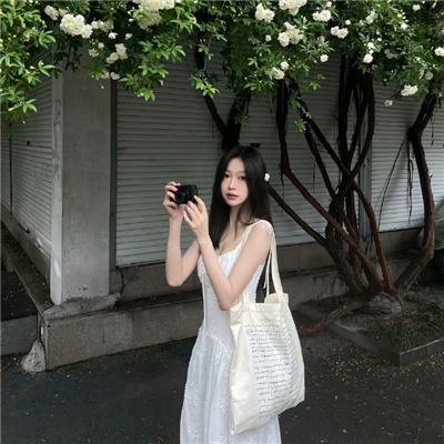 软弱
